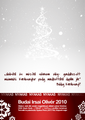Karácsonyi italcímke idézettel | Kód: xmas04