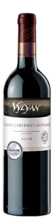 Vylyan Pincészet - Cabernet Sauvignon 2007 - Vissza a borokhoz!