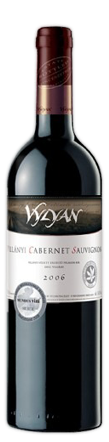 Vylyan Pincészet - Cabernet Sauvignon 2007 - Vissza a borokhoz! Vylyan Pincészet - Cabernet Sauvignon 2007 - Vissza a borokhoz!
