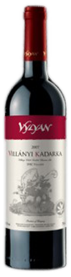 Vylyan Pincészet - Kadarka 2007 - Vissza a borokhoz! Vylyan Pincészet - Kadarka 2007 - Vissza a borokhoz!