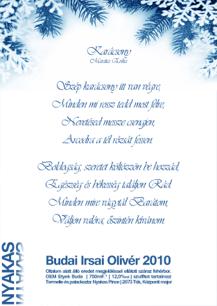 Karácsonyi italcímke idézettel | Kód: xmas07 - Vissza az ünnepi italcímke sablonokhoz! Karácsonyi italcímke idézettel | Kód: xmas07 - Vissza az ünnepi italcímke sablonokhoz!